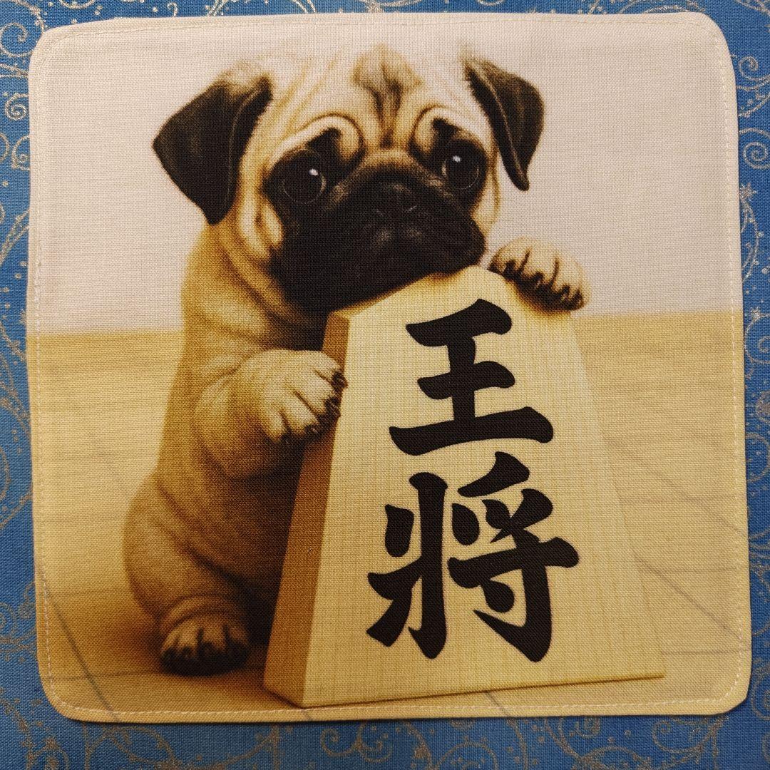 アロママ　ハンカチ　ダックス柄　16枚