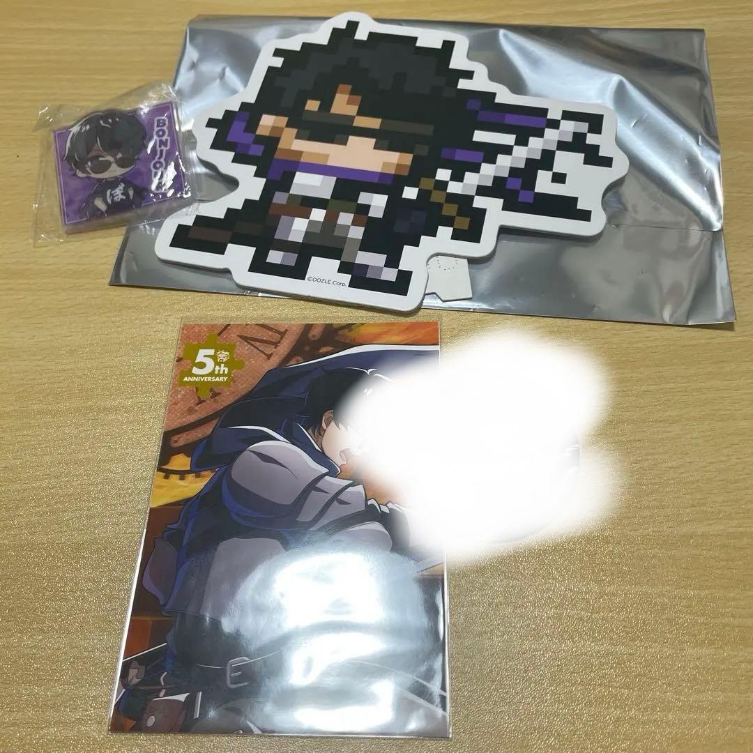 ドズル社まとめ売り