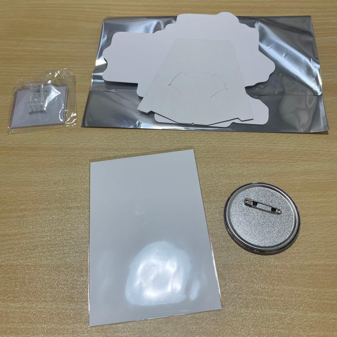 ドズル社まとめ売り