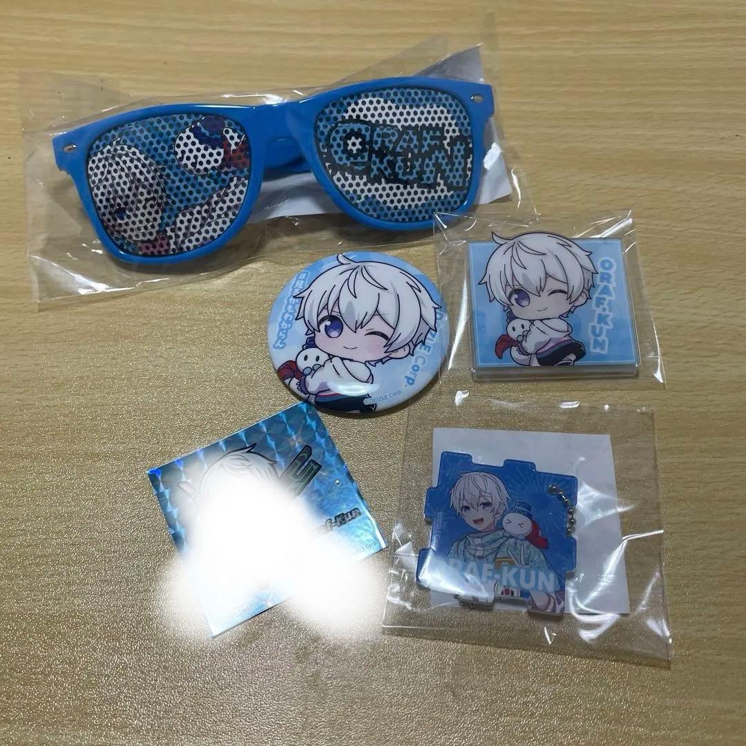 ドズル社まとめ売り