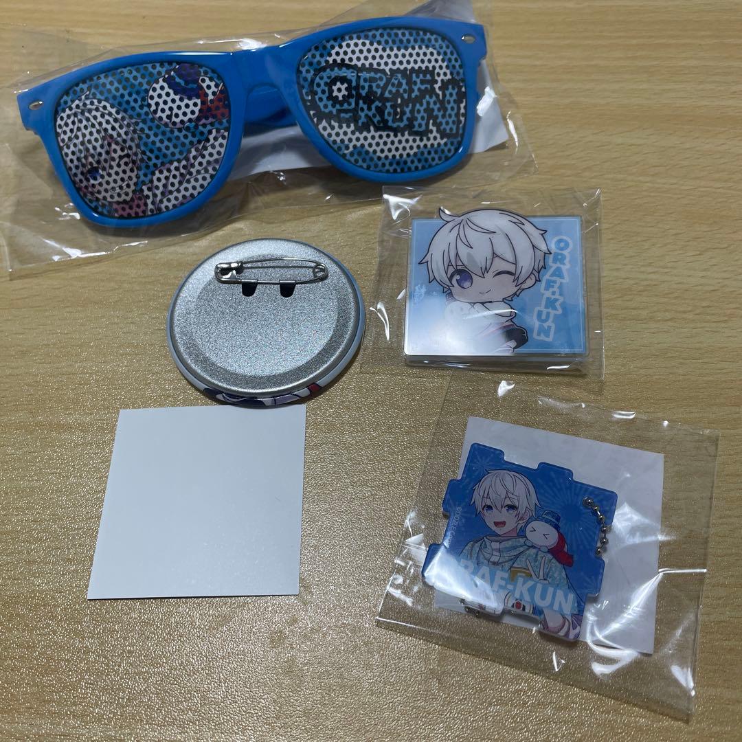 ドズル社まとめ売り