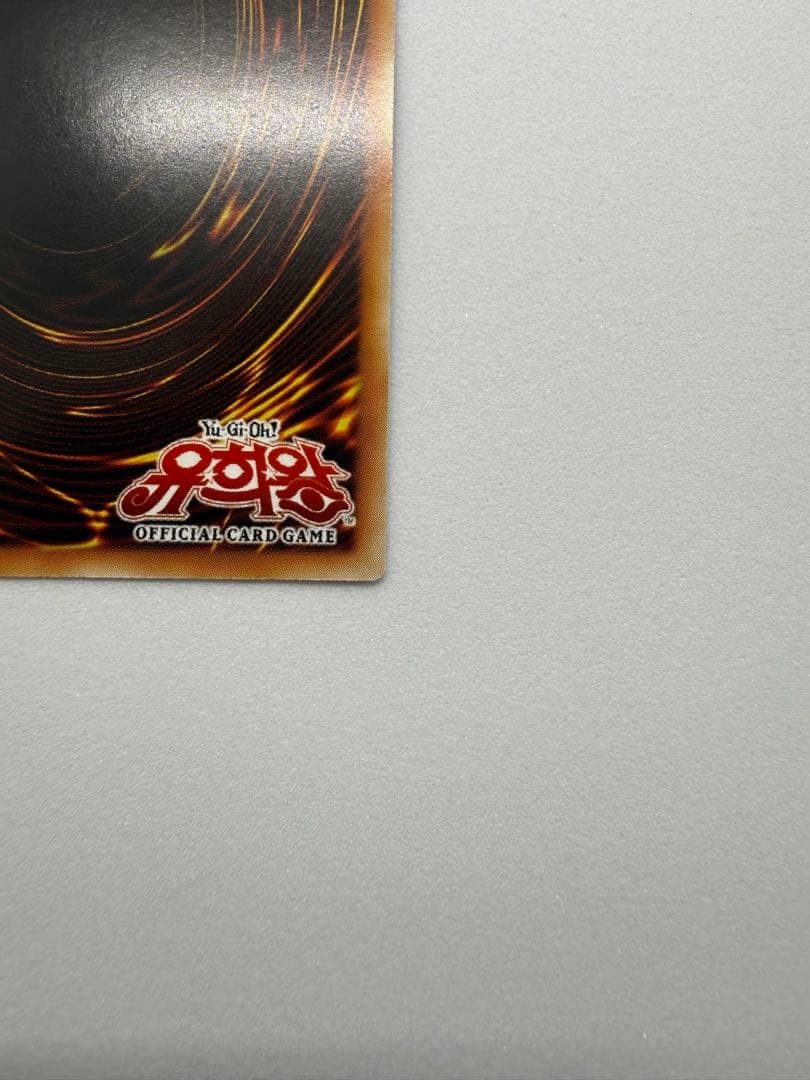 韓国版カオスソルジャー - 開闢 (効果モンスター)