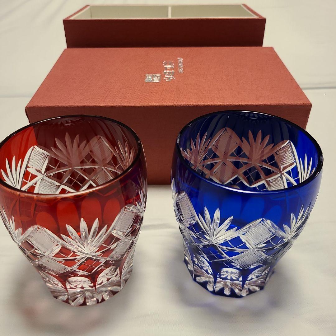 ☆新品 未使用☆江戸切子 赤青グラスセット