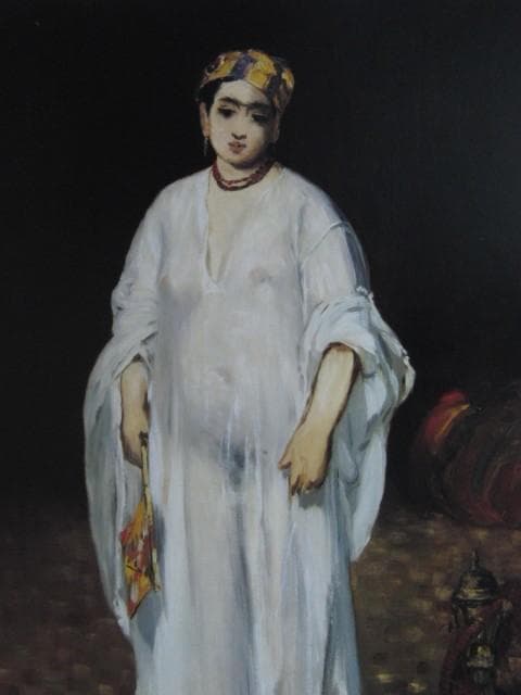 エドゥアール・マネ、ハーレムの女、希少な画集より、状態良好、新品高級額