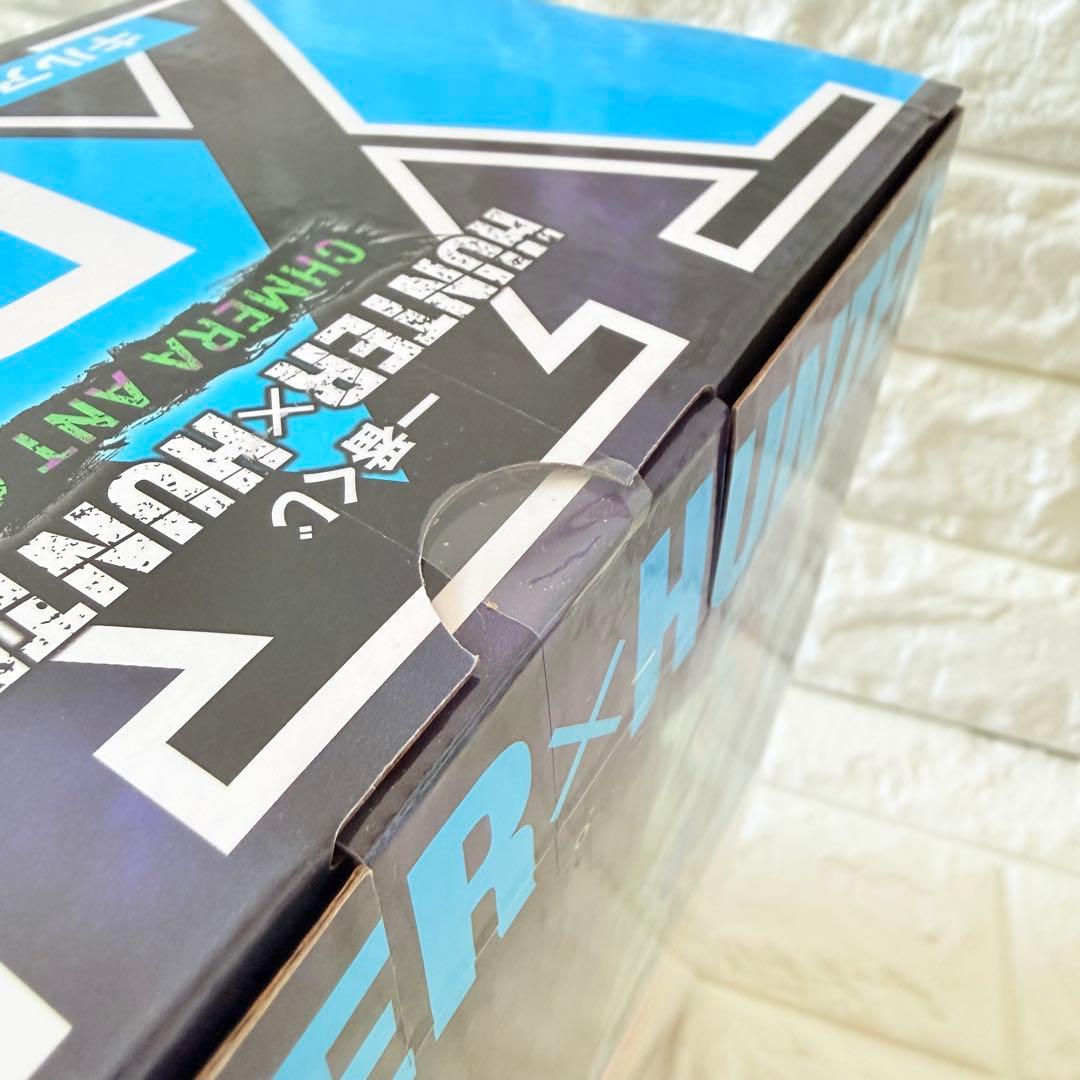 ハンターハンター 1番くじ まとめ売り キルア アルカ イルミ ジン ラストワン