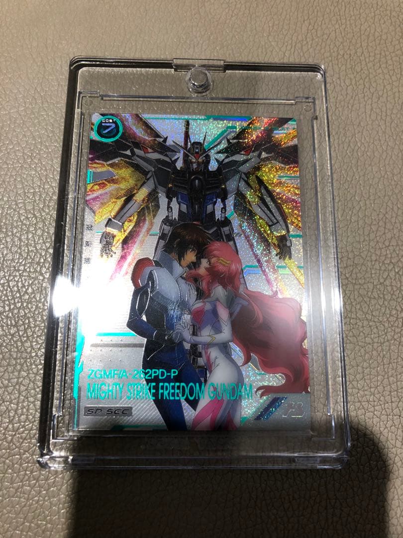 アーセナルベース マイティーストライクフリーダムガンダム SP-SEC