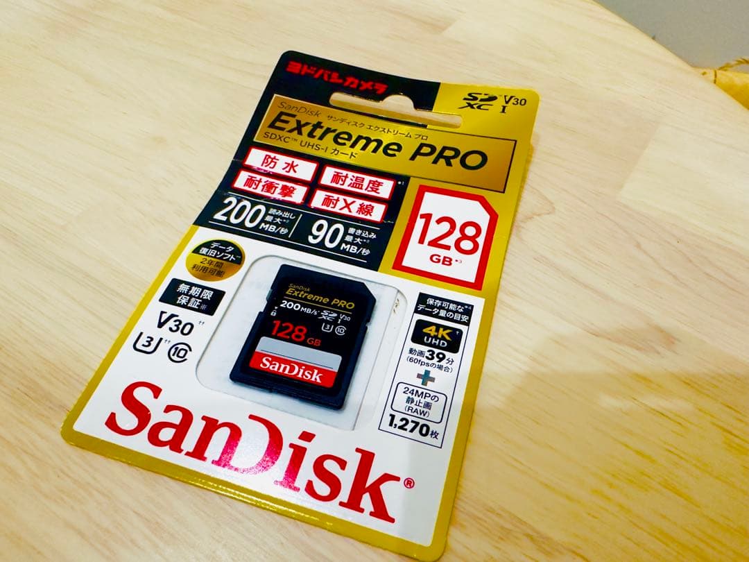 SONY zv-1f コンパクトデジタルカメラ 128GBメモリー付き