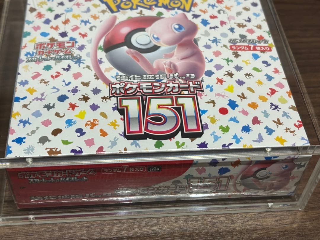 ポケモンカード　ポケモンカード151　BOX　シュリンク付き　未開封