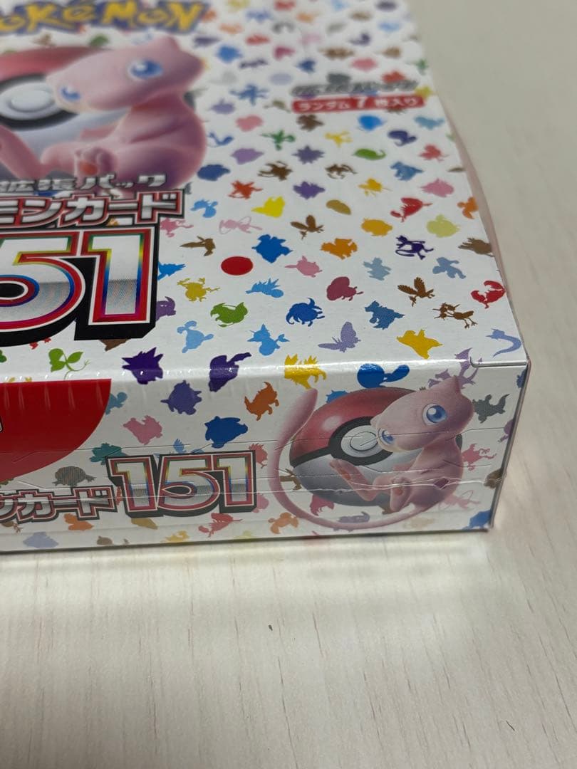ポケモンカード　ポケモンカード151　BOX　シュリンク付き　未開封
