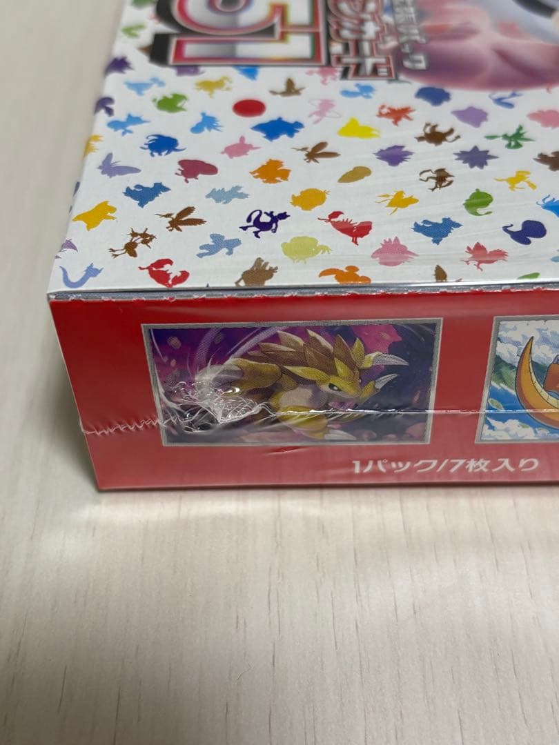 ポケモンカード　ポケモンカード151　BOX　シュリンク付き　未開封