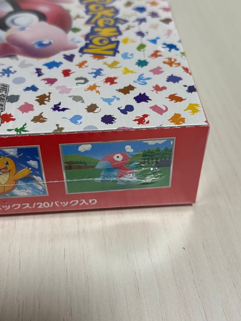 ポケモンカード　ポケモンカード151　BOX　シュリンク付き　未開封