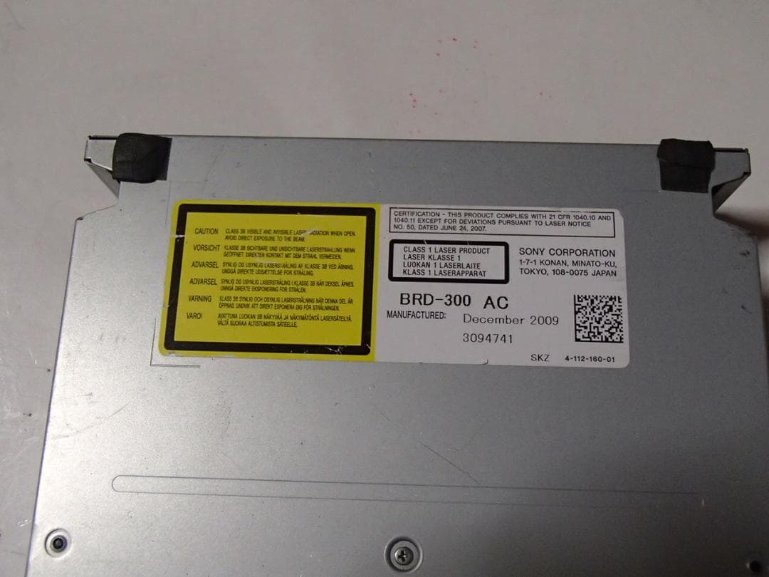 安心の動作保証品、ブルーレイレコーダー交換用ドライブ、BRD‐300AC、