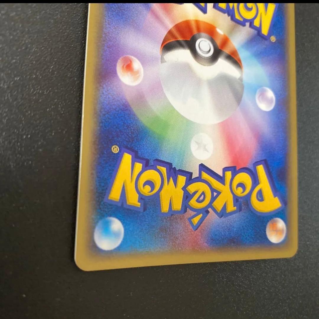 ゲンガー　eカード ポケカ　1ed ポケモンカード