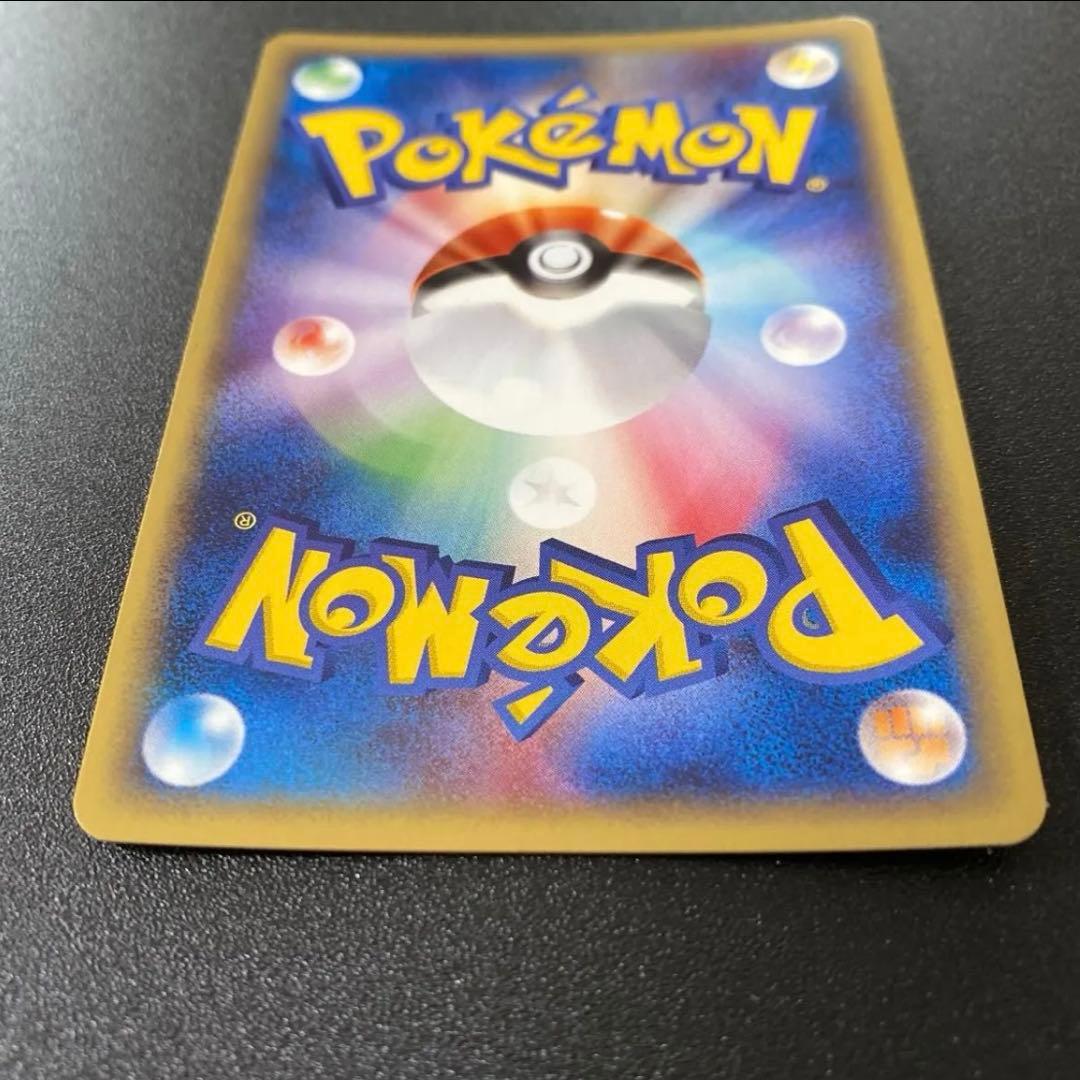 ゲンガー　eカード ポケカ　1ed ポケモンカード