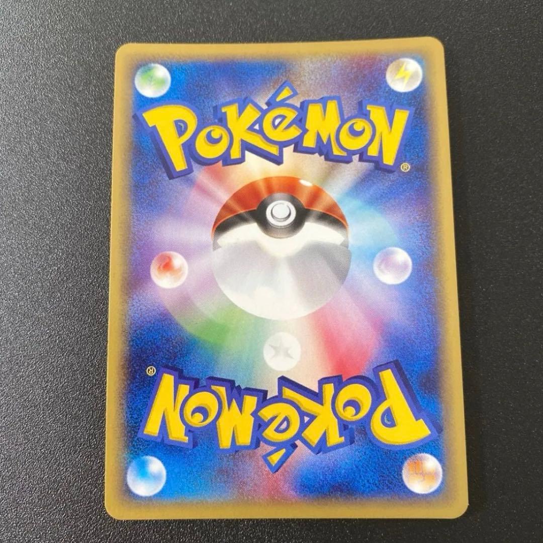 ゲンガー　eカード ポケカ　1ed ポケモンカード