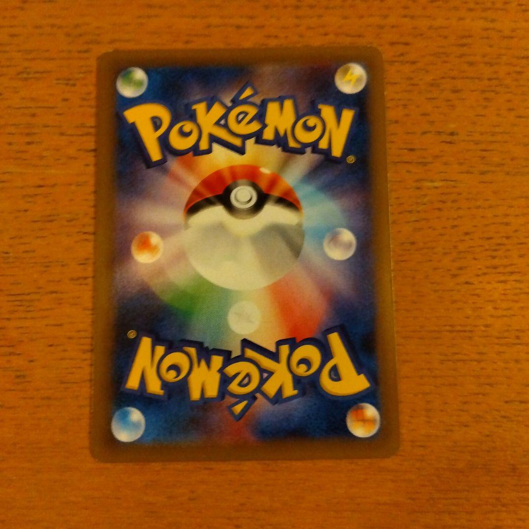 カビゴン：ポケモンパン PROMO XYシリーズプロモーションカード