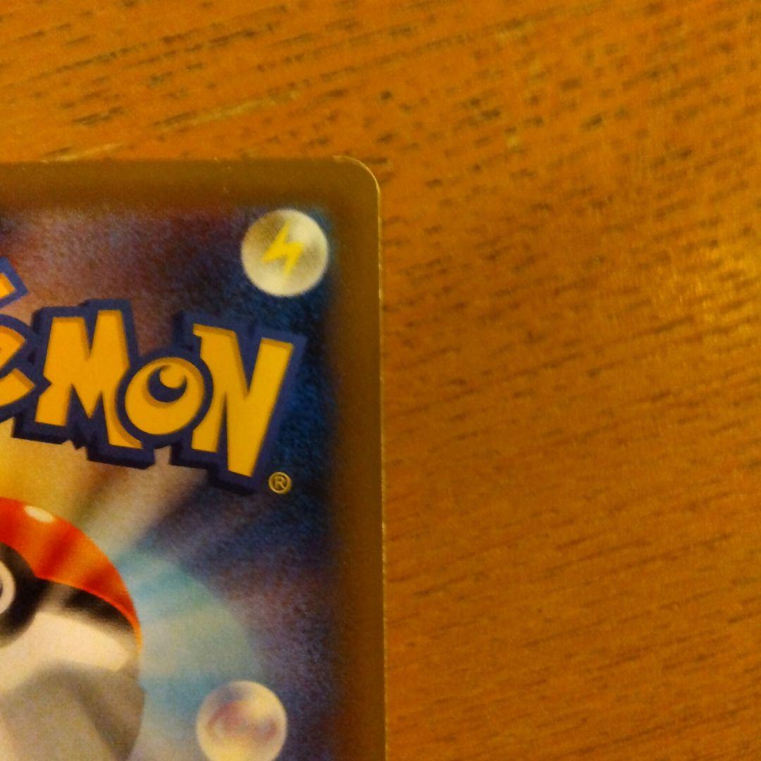 カビゴン：ポケモンパン PROMO XYシリーズプロモーションカード