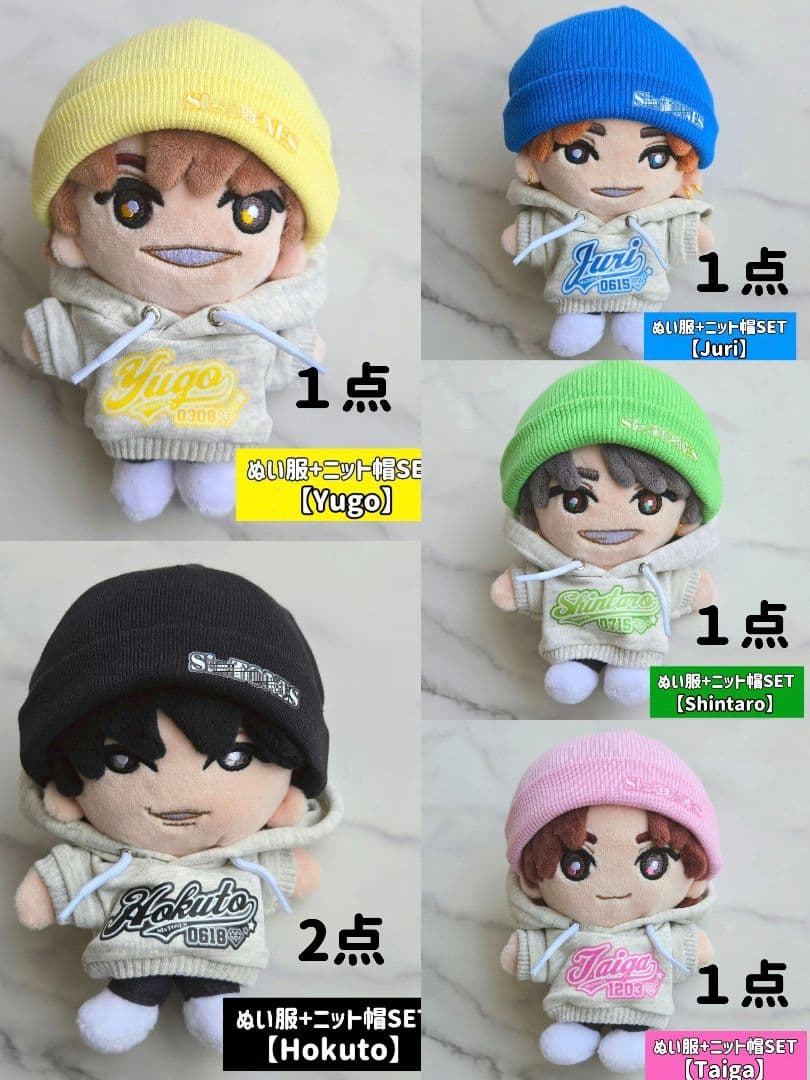 ももちゃん様★6点