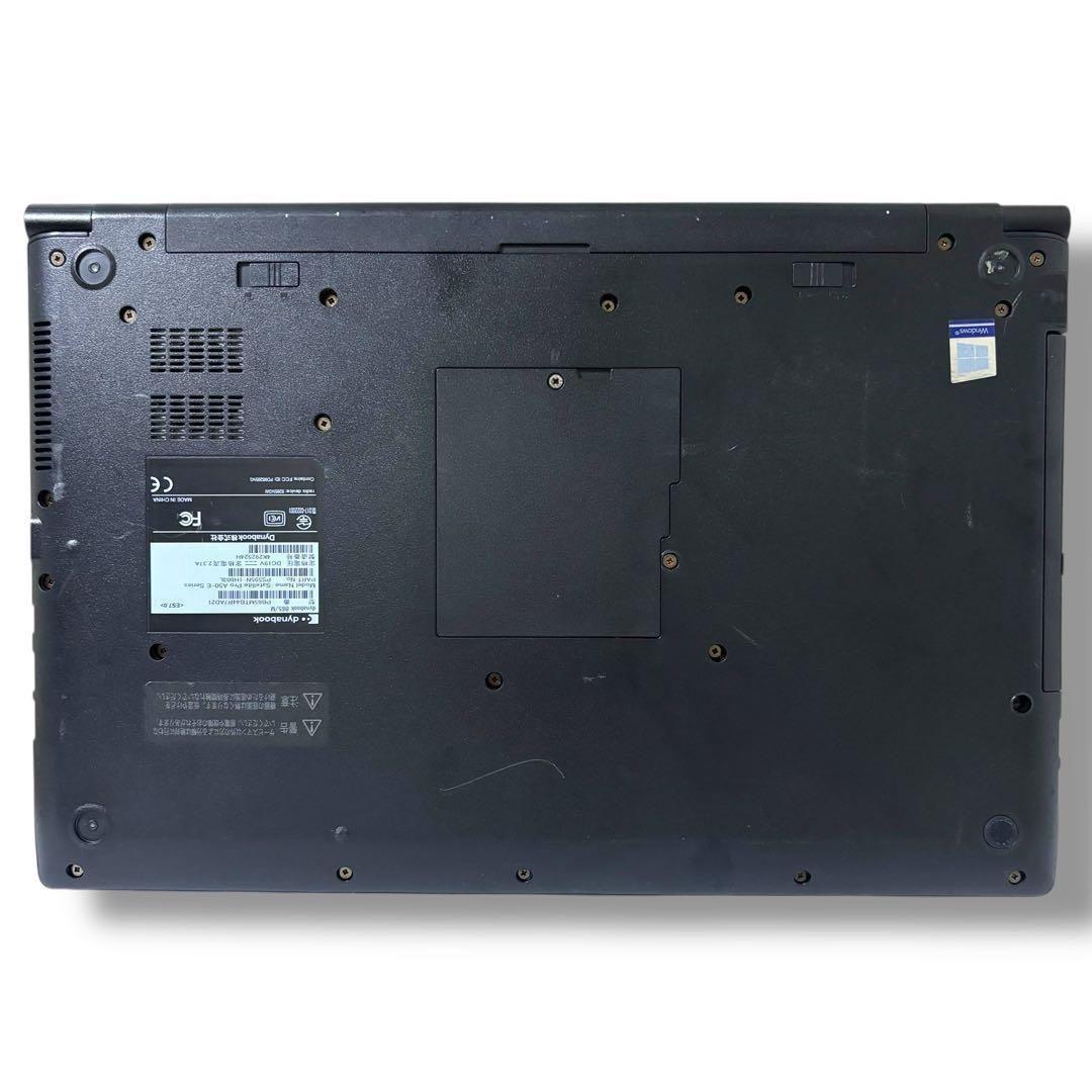 【訳あり】461/東芝/ノートパソコン/SSD128GB/第8世代