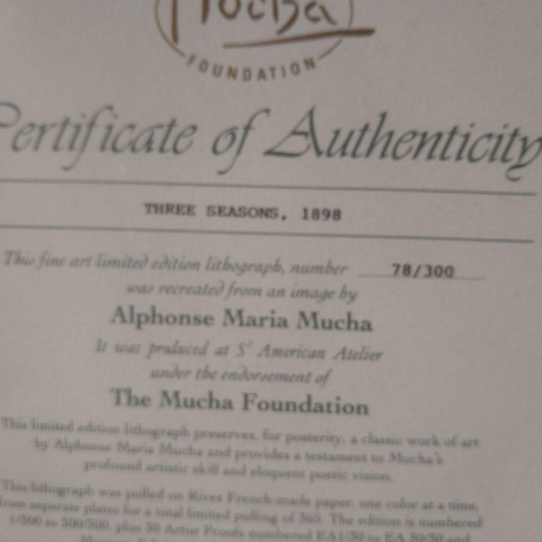 ミュシャのリトグラフ