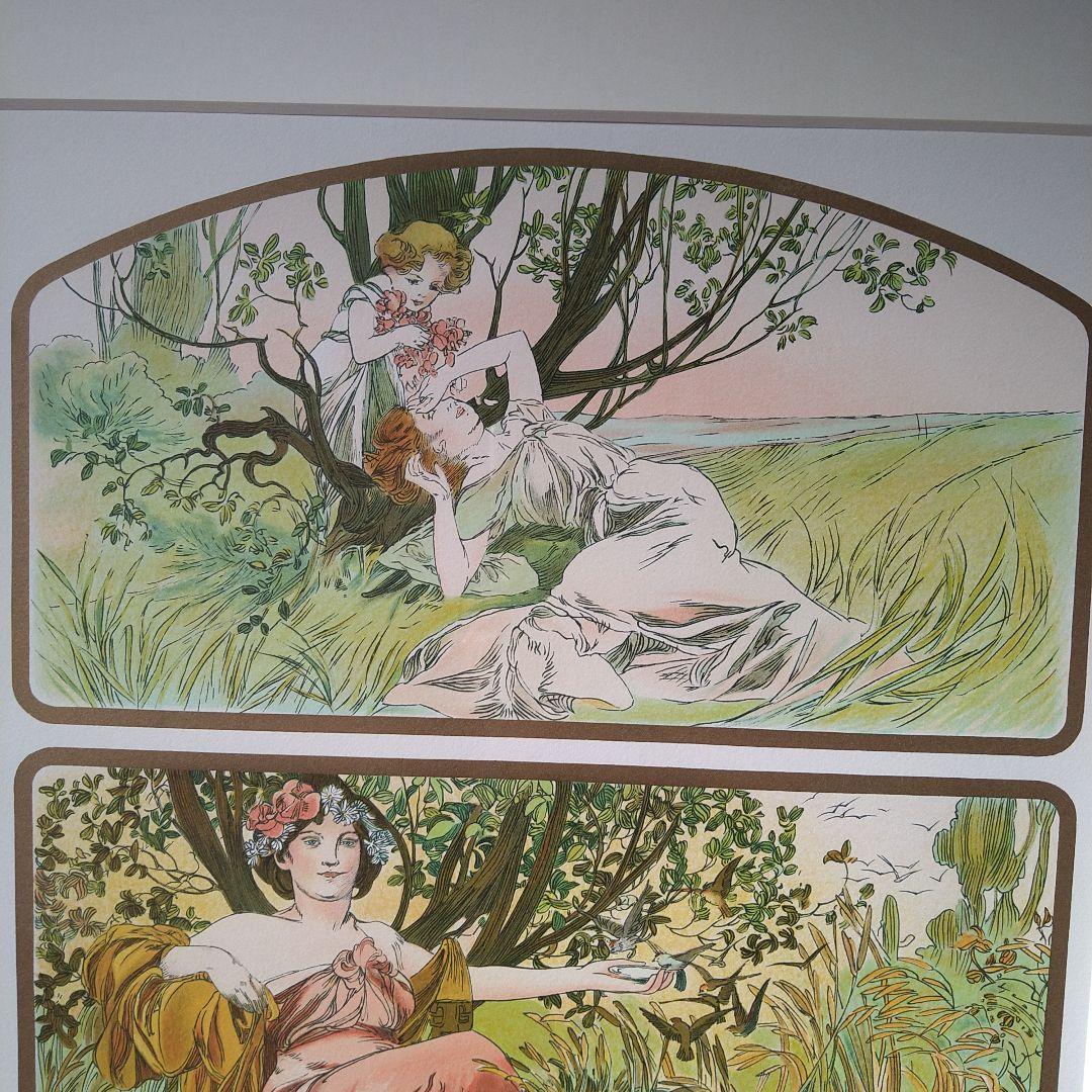 ミュシャのリトグラフ