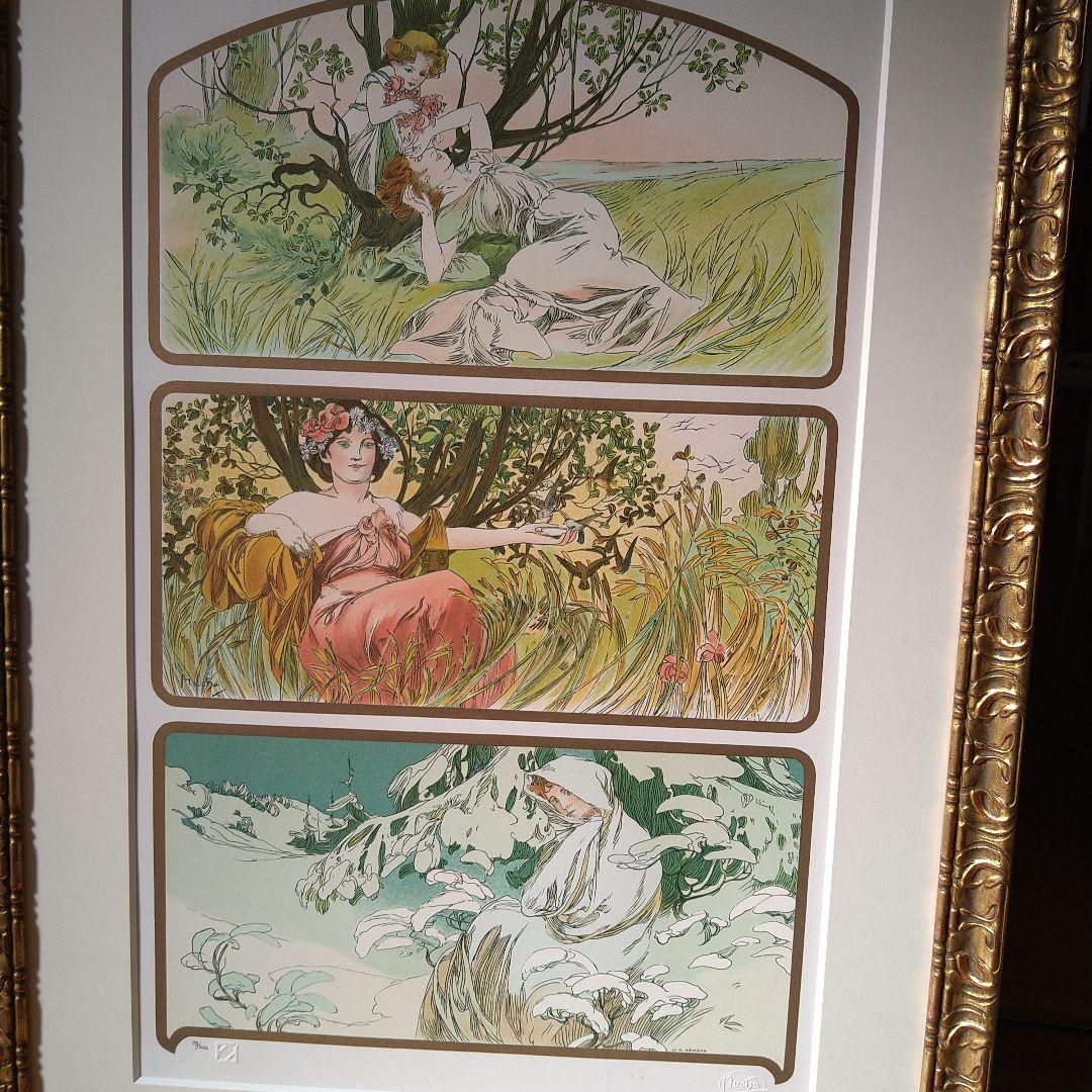 ミュシャのリトグラフ