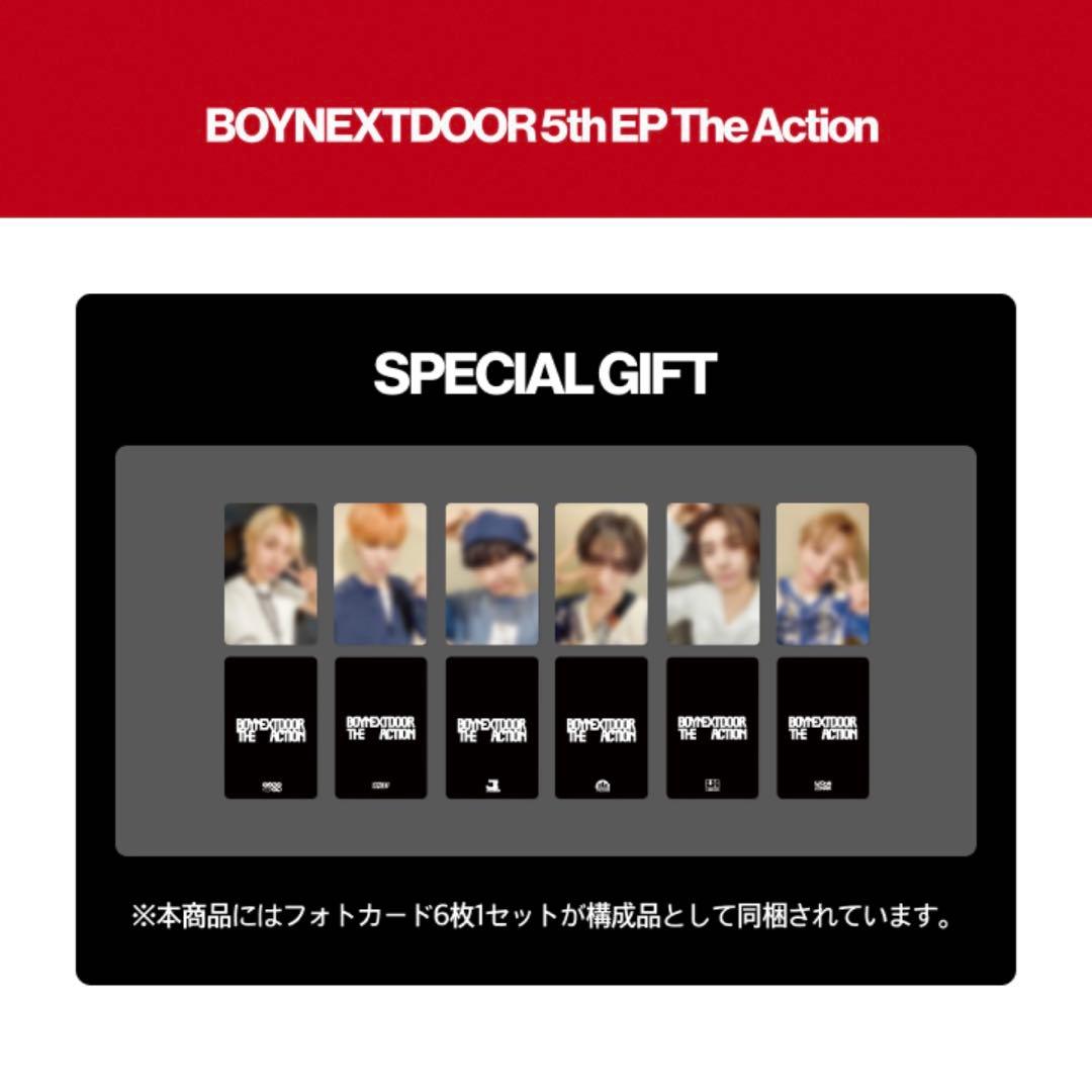 【トレカ付き】BOYNEXTDOOR The Action パーカー