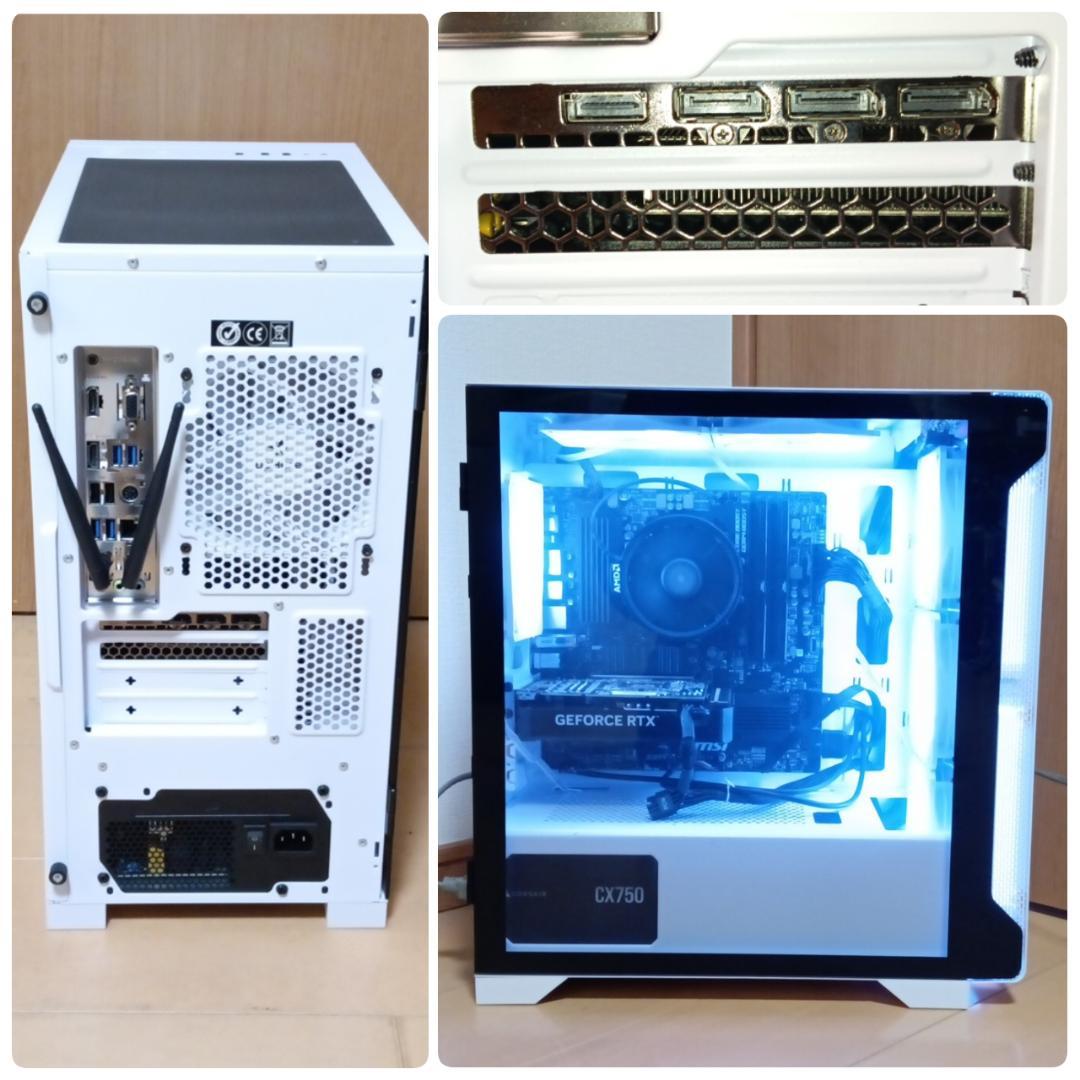 モンハンワイルズ推奨以上 美品爆速ゲーミングPC Ryzen RTX4060Ti