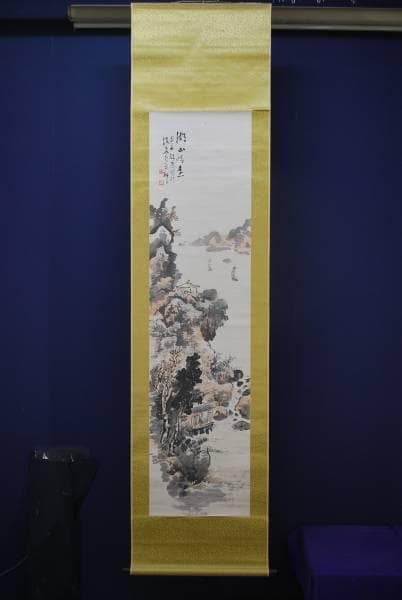 【真作】光年/湖山晴帆図/掛軸/名家伝来/K-41　J