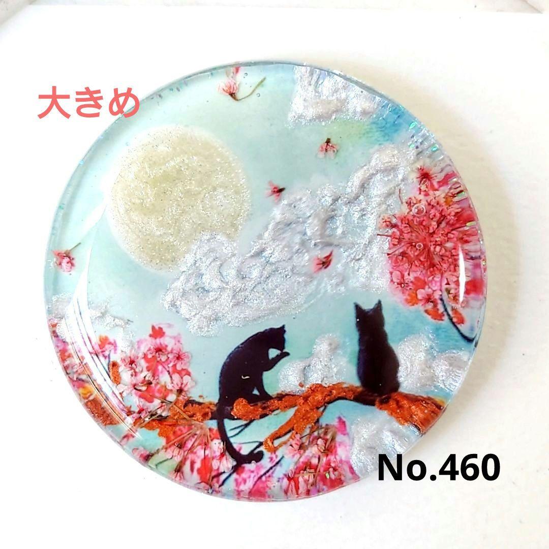 レジン　猫　ヘアゴム　ブローチ　ポニーフック　No.460