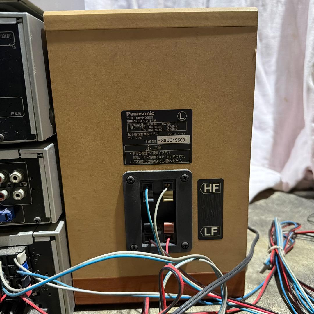 Panasonic RS-HD505 コンポーネントシステム
