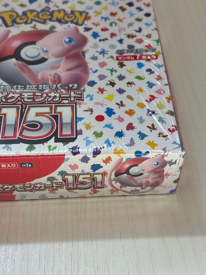 ポケモンカード　ポケモンカード151　シュリンク付き　未開封ボックス