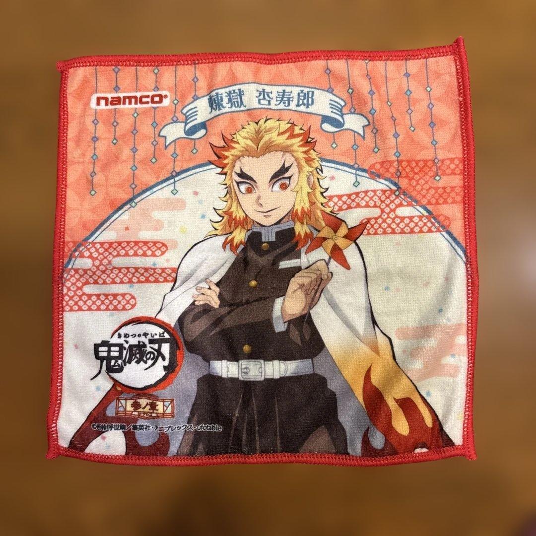 鬼滅の刃 煉獄杏寿郎 グッズセット 無限列車　煉獄 限定特典