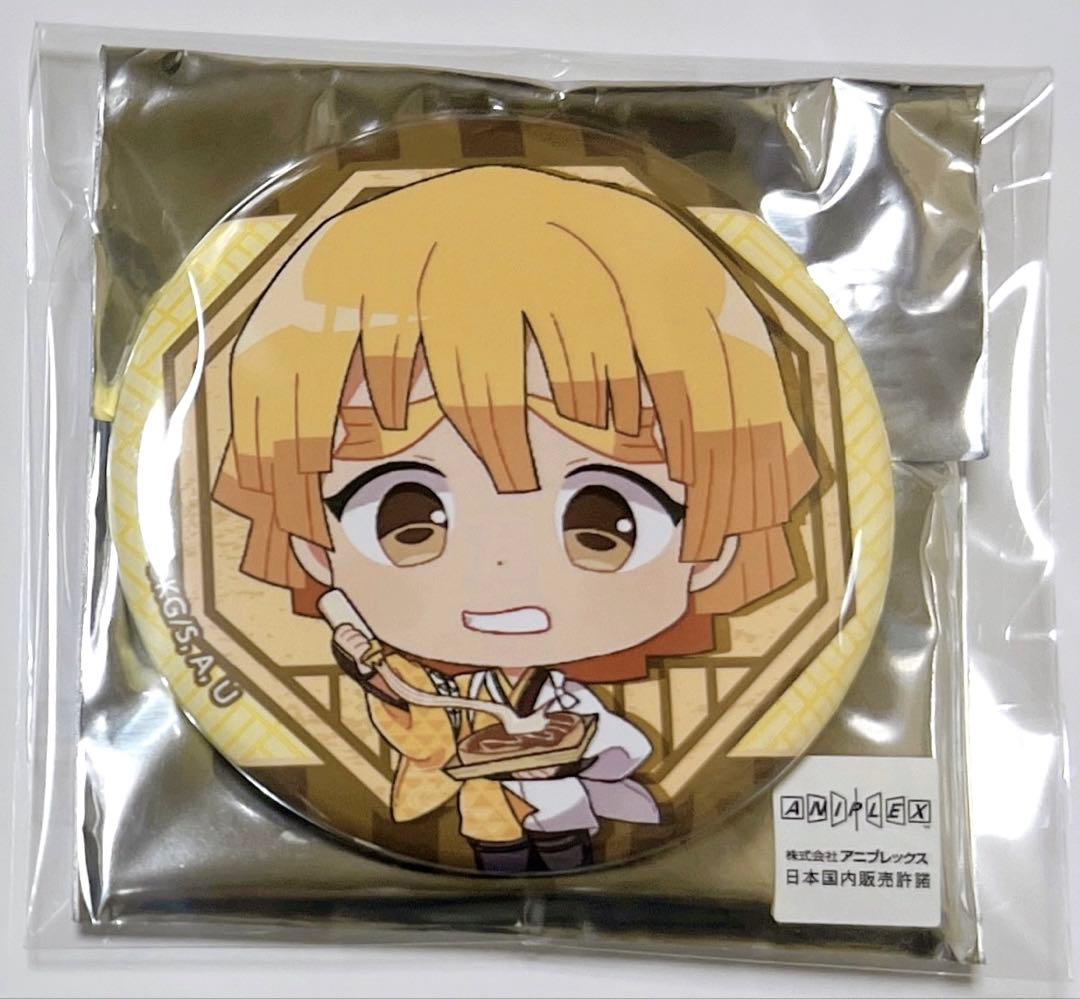 【4点セット】我妻 善逸鬼滅の刃 セガ コラボカフェ 2020 ②