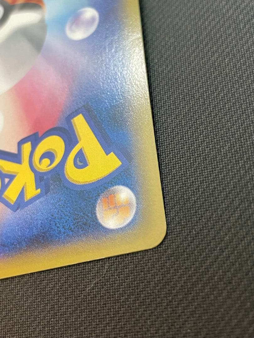 XY-P 色違いMゲンガーEX他