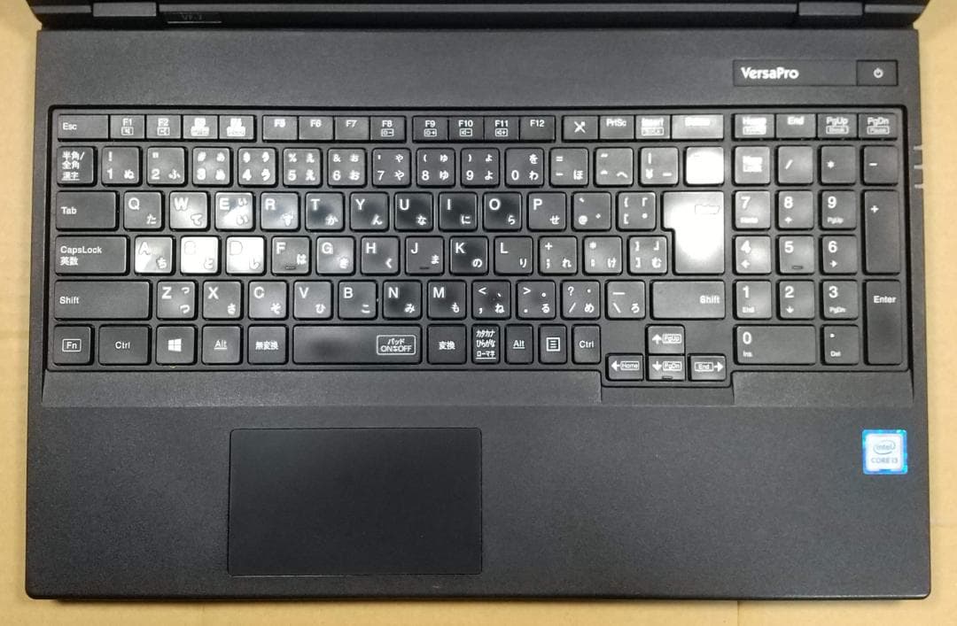 VersaPro VF-7 8世代 i3 Win11 8GB Office付き