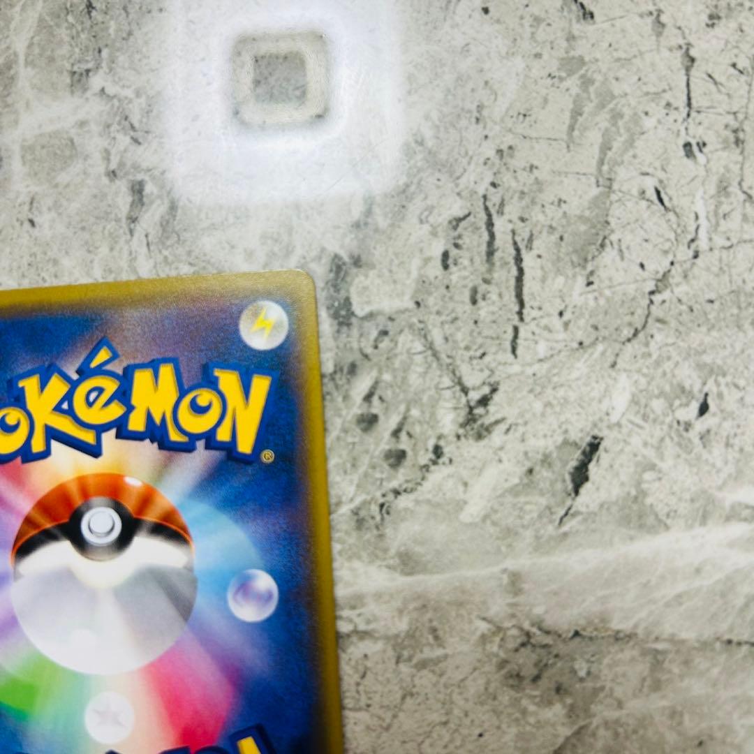 フウロ：青い衝撃・赤い閃光 ボックス購入キャンペーン PROMO XYシリーズ…