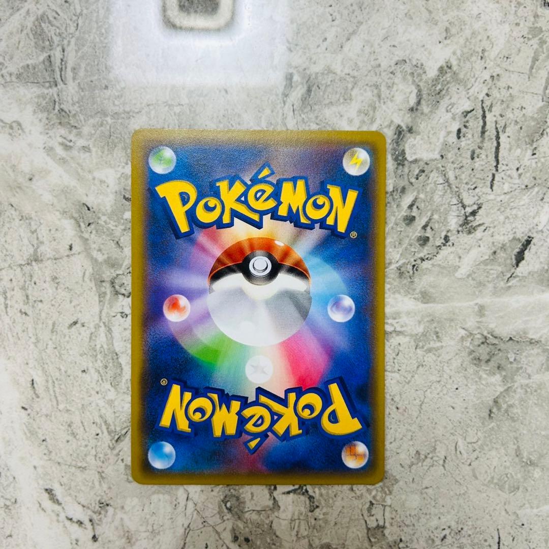 フウロ：青い衝撃・赤い閃光 ボックス購入キャンペーン PROMO XYシリーズ…