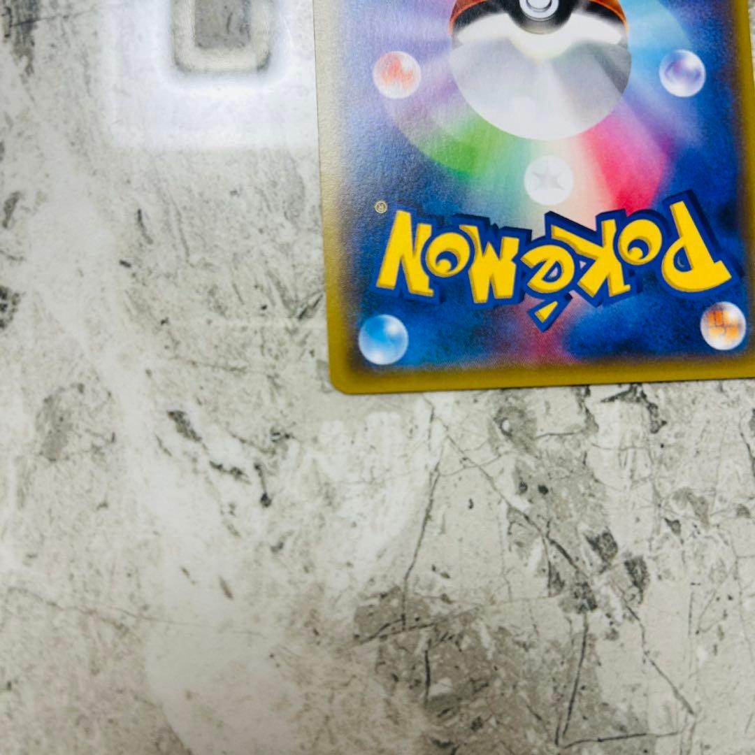 フウロ：青い衝撃・赤い閃光 ボックス購入キャンペーン PROMO XYシリーズ…