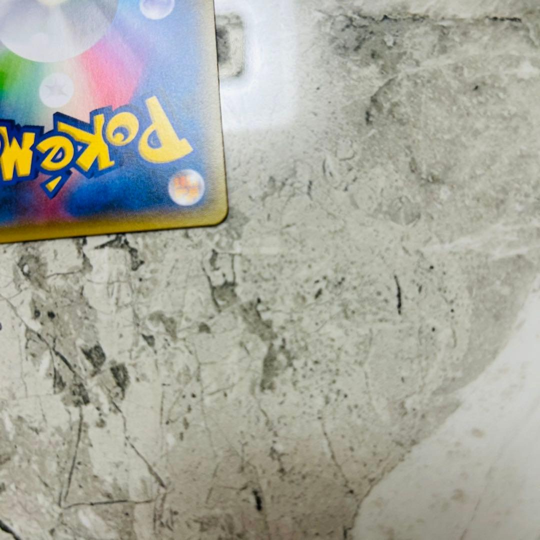 フウロ：青い衝撃・赤い閃光 ボックス購入キャンペーン PROMO XYシリーズ…