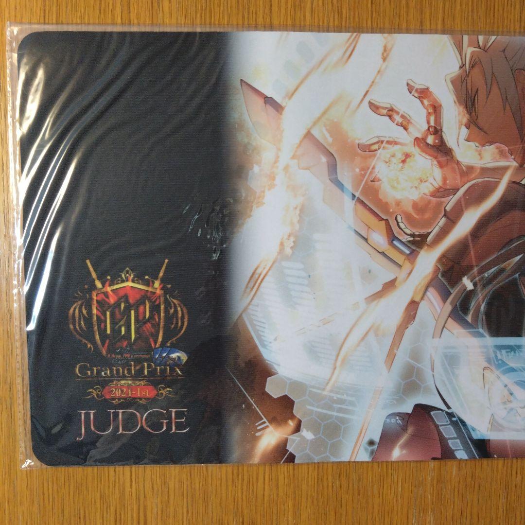 デュエマ GP 2024-1st ジャッジプレイマット【未開封・未使用】