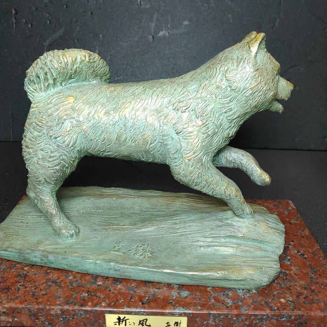 富永直樹／文化勲章／『新しき風』／ブロンズ像／ひとみ桐箱