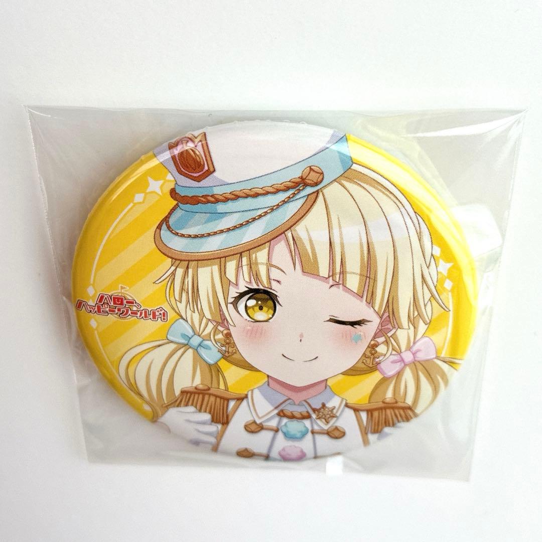 バンドリ！ ハロー、ハッピーワールド！ アニメイト 特典 弦巻こころ 缶バッジ