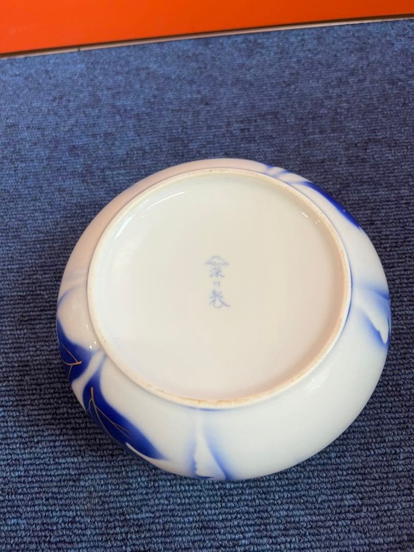 1202 深川製磁　牡丹金ミル　灰皿　金彩