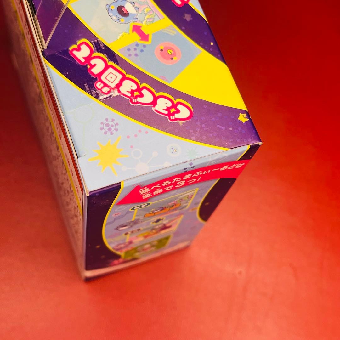 【新品未開封品】たまごっちパラダイス Blue Water