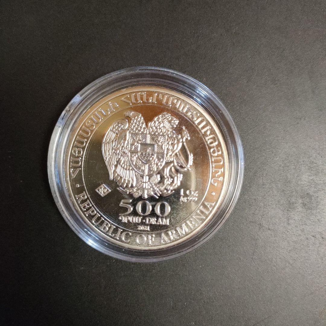 アルメニア ノアの方舟銀貨 2021年 1オンス