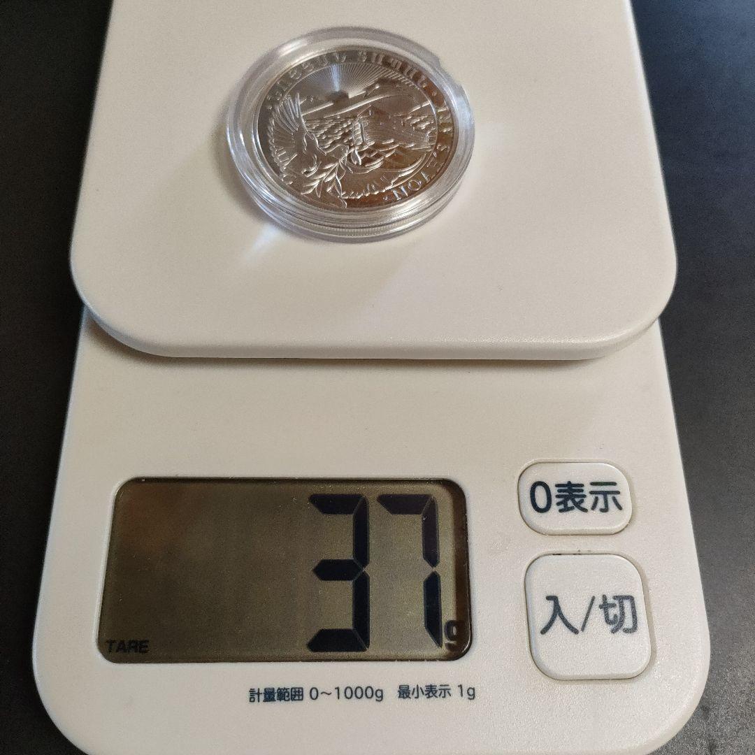 アルメニア ノアの方舟銀貨 2021年 1オンス