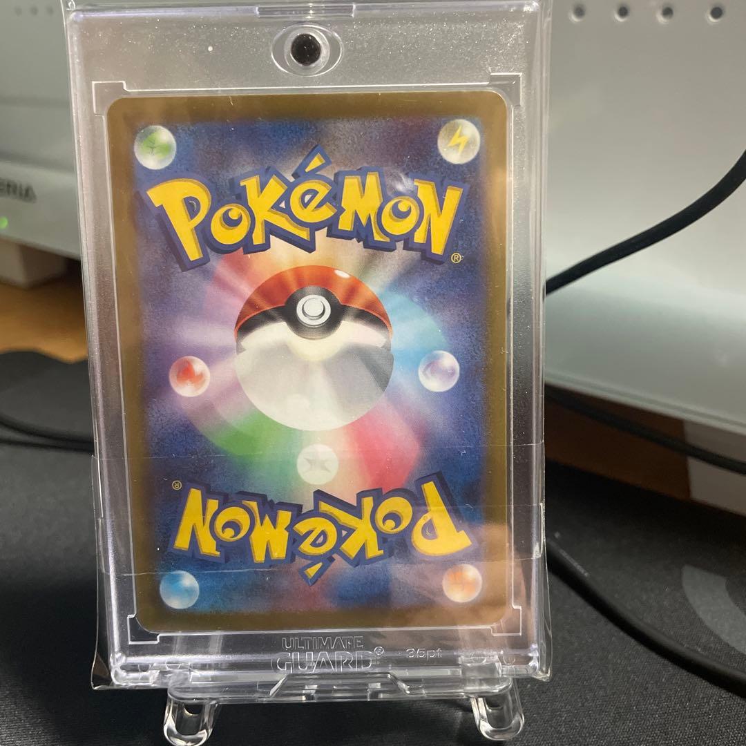 【極美品・センタリング超良好‼️】ブラッキーex sar