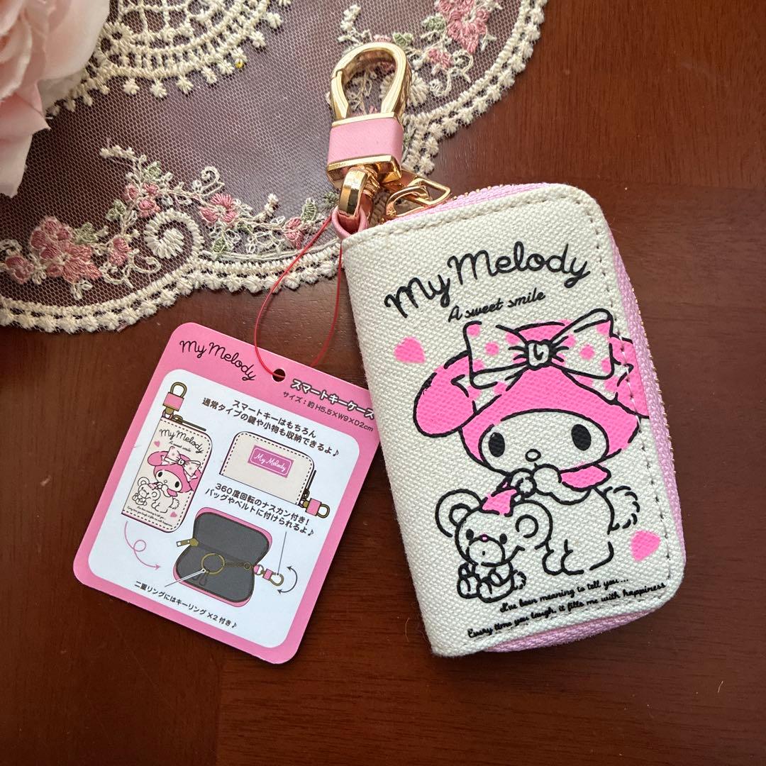 サンリオ　マイメロ　マスコット　バック　ミラー　シリコン小物入れ　まとめ売り