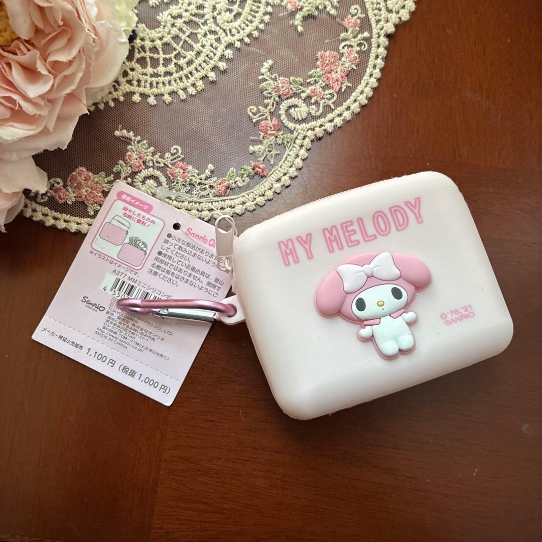 サンリオ　マイメロ　マスコット　バック　ミラー　シリコン小物入れ　まとめ売り